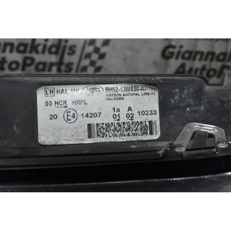 Φανάρι Εμπρός Αριστερό Land Rover Freelander 2007-2011 BH52-13W030-AA (Γνήσιο)