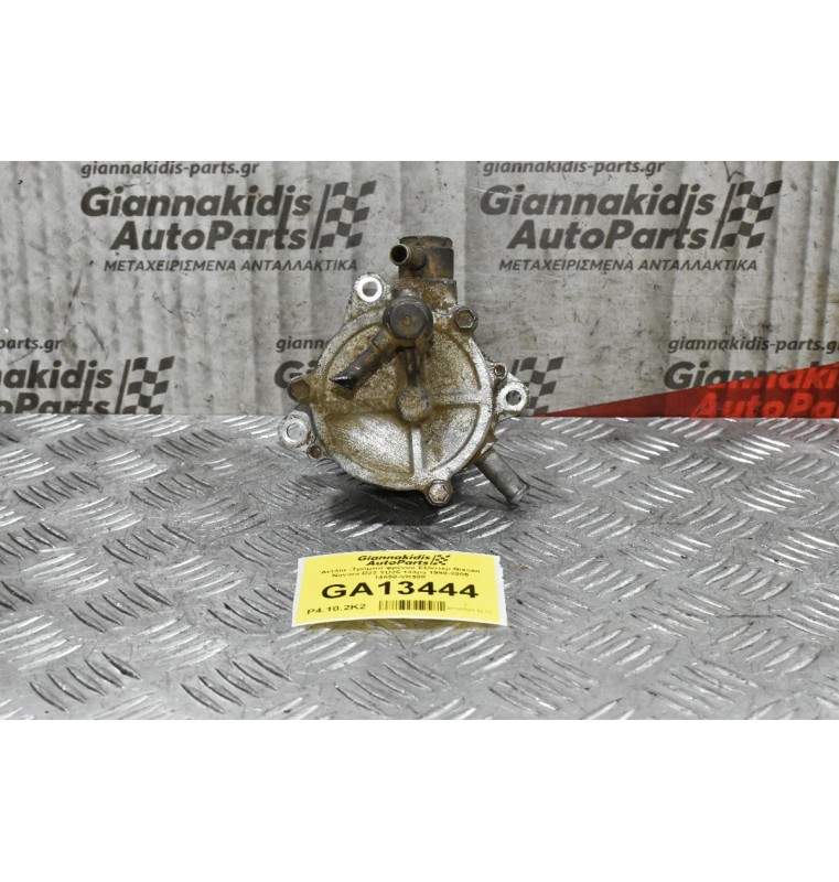Αντλία -Τρόμπα φρένου Εξόστερ Nissan Navara D22 YD25 133ps 1998-2005 14650-VK500