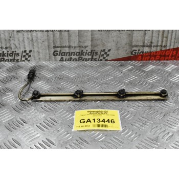 Γέφυρα Μπεκ Nissan Navara D22 YD25 2001-2005