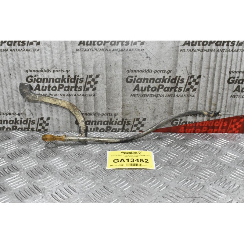Δείκτης λαδιού Κινητήρα Nissan Navara D22 YD25 2001-2005