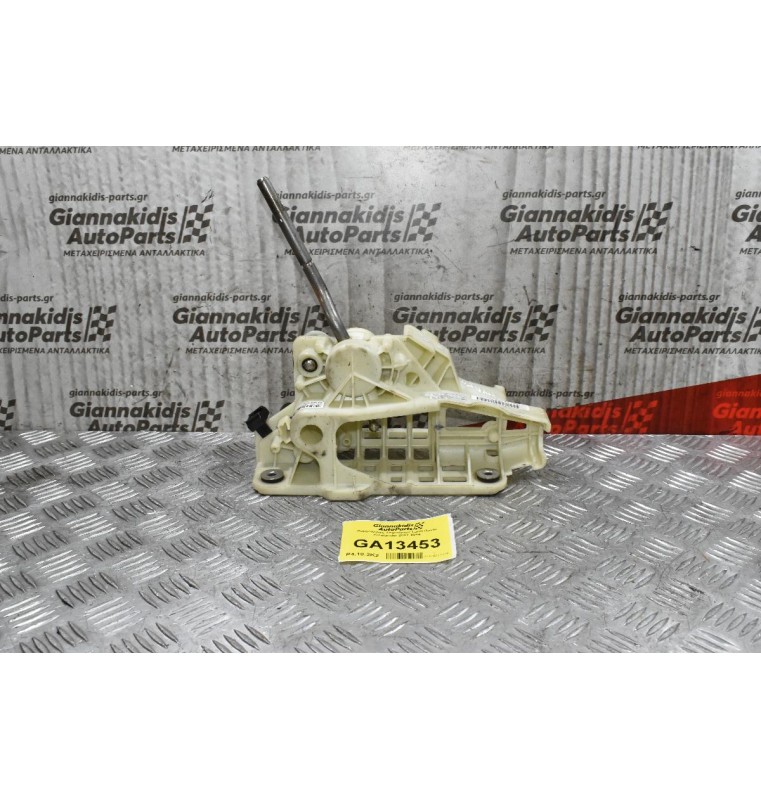 Πυργολεβιές Ταχυτήτων Land Rover Freelander 2007-2014