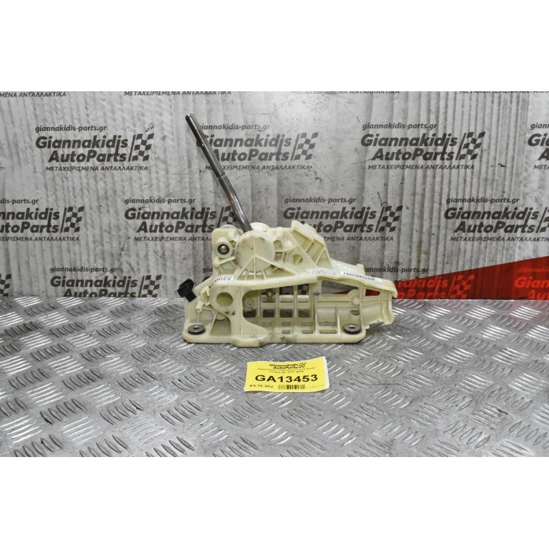 Πυργολεβιές Ταχυτήτων Land Rover Freelander 2007-2014