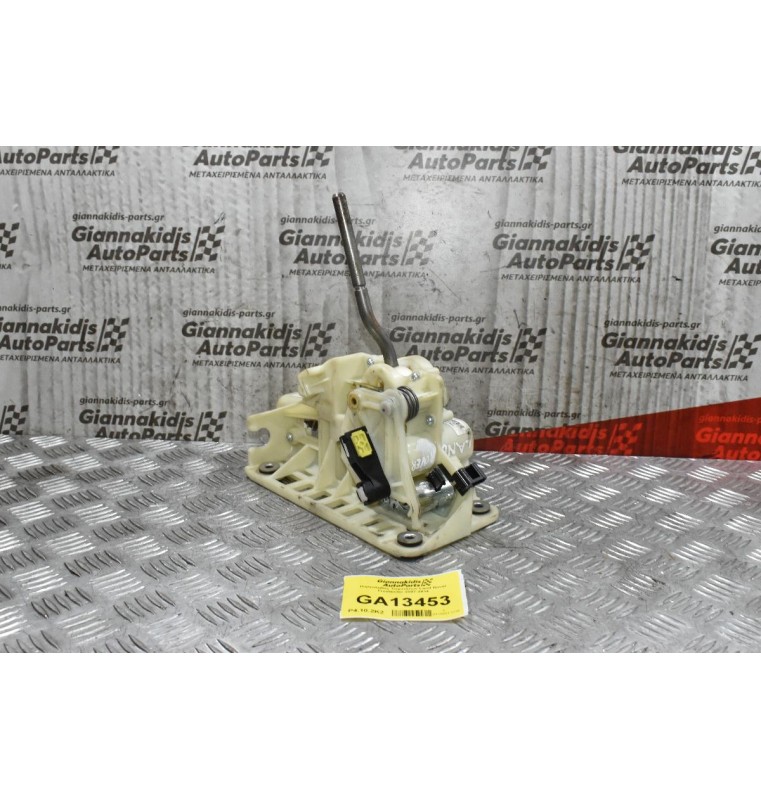 Πυργολεβιές Ταχυτήτων Land Rover Freelander 2007-2014