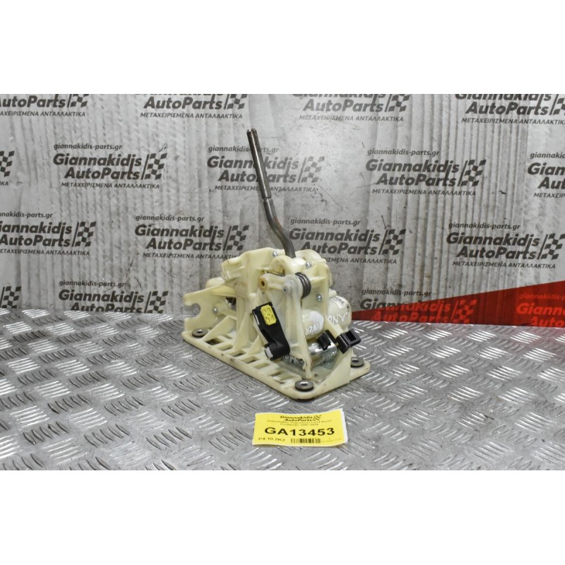 Πυργολεβιές Ταχυτήτων Land Rover Freelander 2007-2014