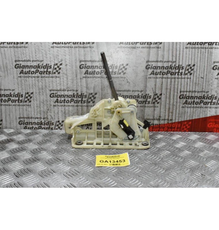 Πυργολεβιές Ταχυτήτων Land Rover Freelander 2007-2014