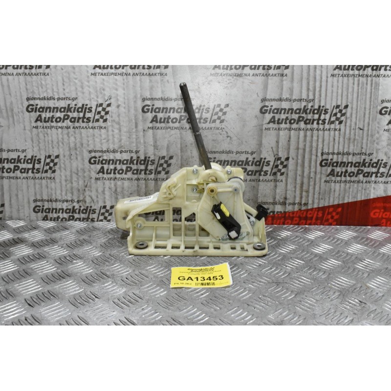 Πυργολεβιές Ταχυτήτων Land Rover Freelander 2007-2014