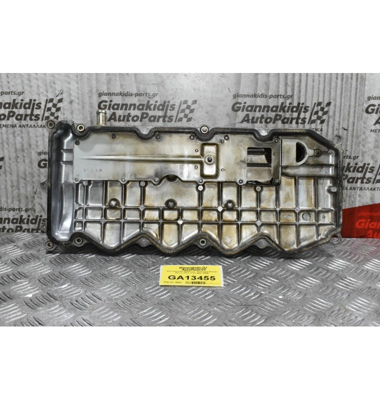 Ψευτοκάπακο Μηχανής / Κινητήρα Nissan Navara D22 YD25 2001-2005