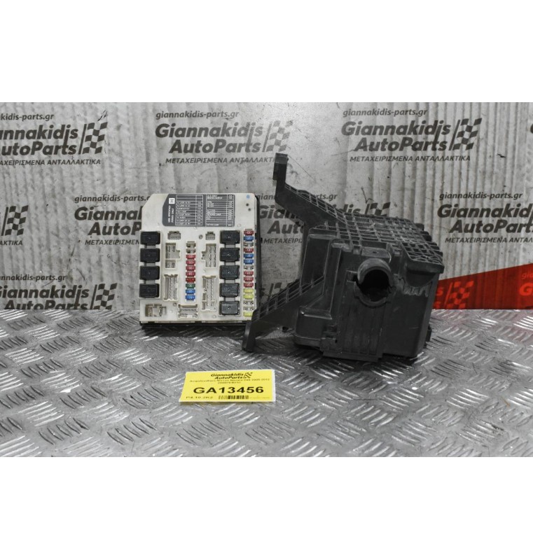 Ασφαλειοθήκη Nissan Navara D40 2005-2012 284B7EB31C