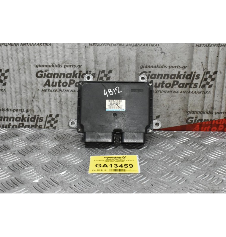 Εγκέφαλος Mitsubishi Outlander 2.4 4B12 2007-2012 1860A622