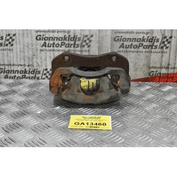 Δαγκάνα Αριστερή Μονοπίστονι Isuzu Campo 1991-1998 (Βίδα+Βίδα)