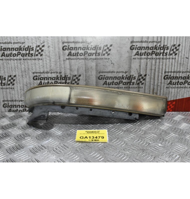 Φλάς Mitsubishi Canter 2001-2005 (Δεξί)