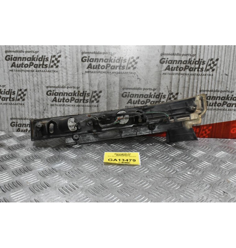 Φλάς Mitsubishi Canter 2001-2005 (Δεξί)