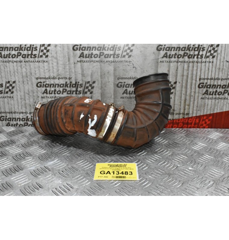 Κολάρο Εισαγωγής Απο Turbo Στο φιλτροκούτι Isuzu D-Max 4JJ1 2007-2012 898000986