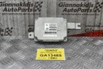 Εγκέφαλος Nissan Primera 2.0cc QR20 2002-2012 HITACHI ETC41-170N 31036 CX300