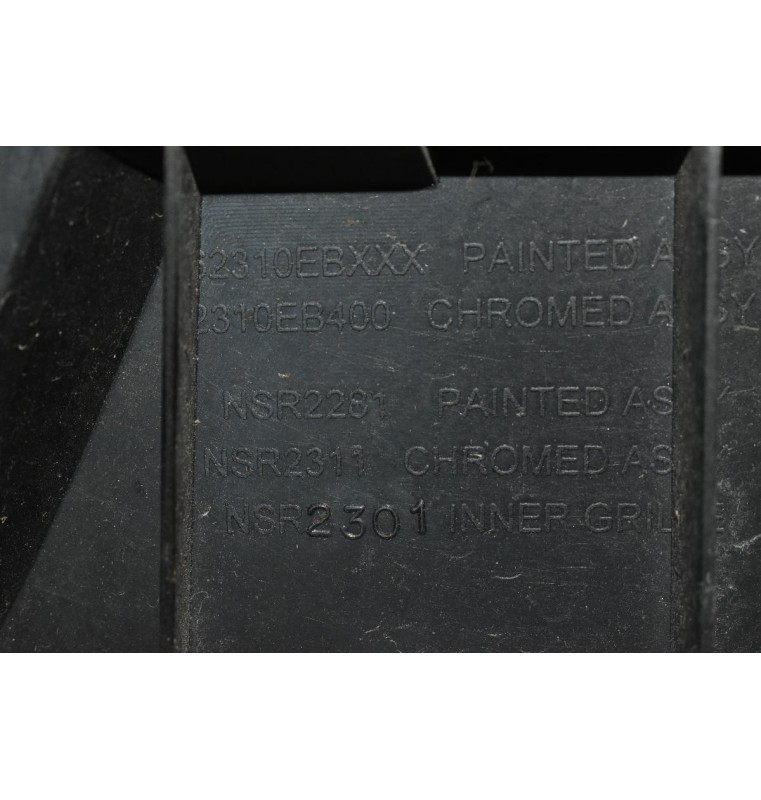 Μάσκα Nissan Navara D40 2.5 DCI 2005-2010 310EB400