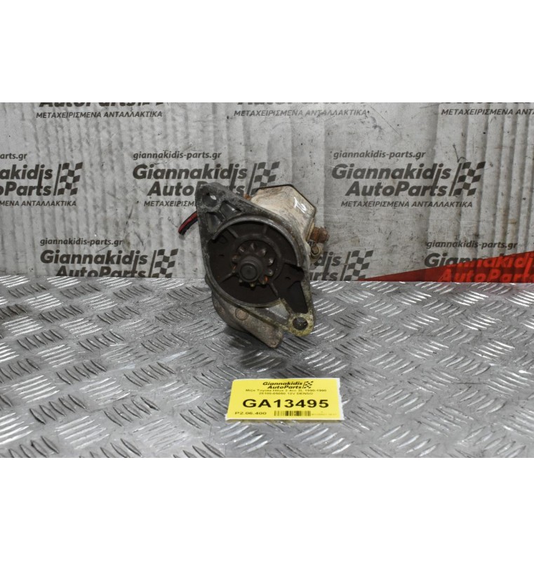 Μίζα Toyota Hilux 2.4cc 2L 1990-1998 28100-05050 12V DENSO