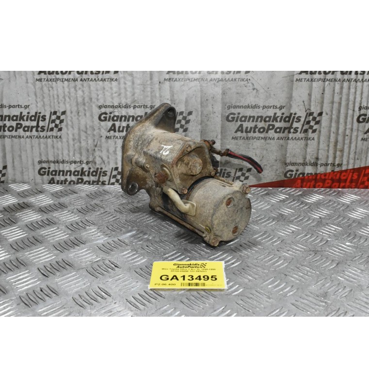 Μίζα Toyota Hilux 2.4cc 2L 1990-1998 28100-05050 12V DENSO
