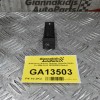 Διακόπτης Φώτων Ομίχλης Hyundai Santa Fe 2006-2012 202002962 (6pins)