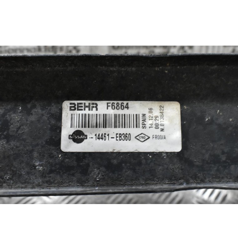 Ψυγείο Intercooler Nissan Navara D40 2005-2012 14461-EB360
