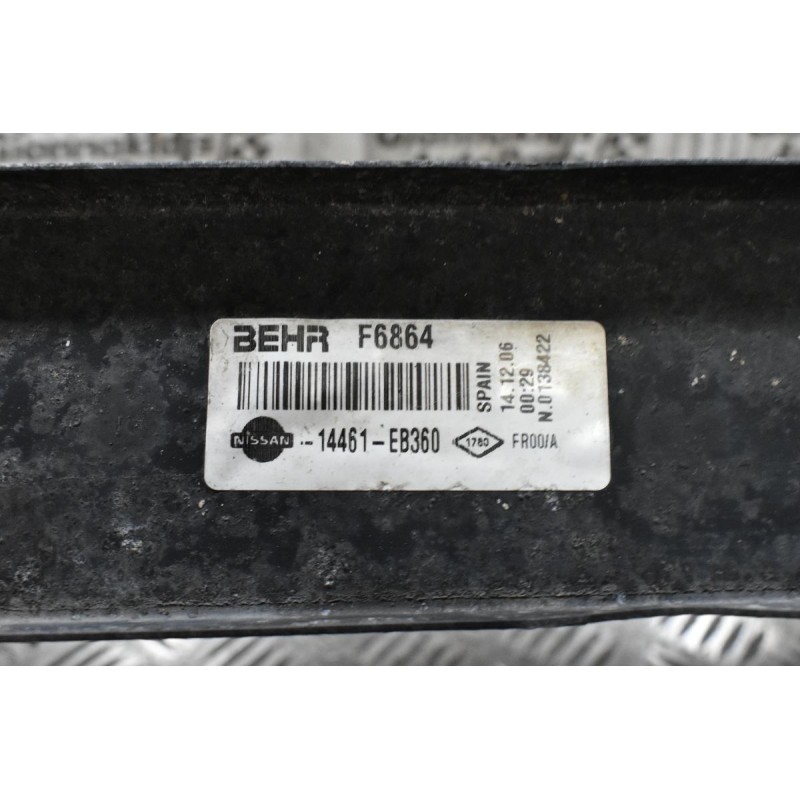 Ψυγείο Intercooler Nissan Navara D40 2005-2012 14461-EB360