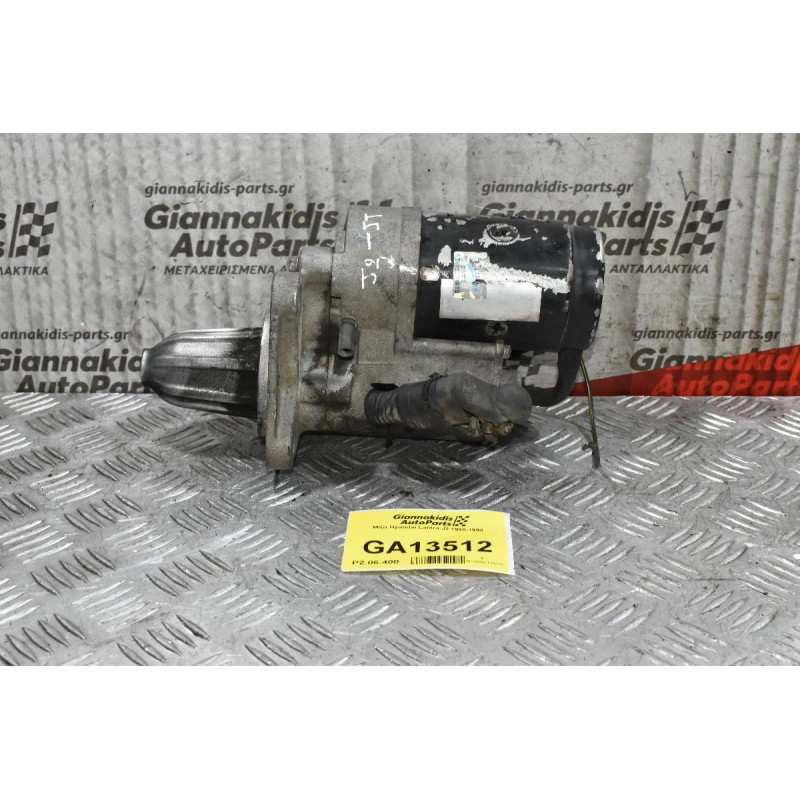 Μίζα Hyundai Lantra J2 1995-1998