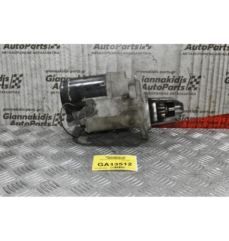 Μίζα Hyundai Lantra J2 1995-1998