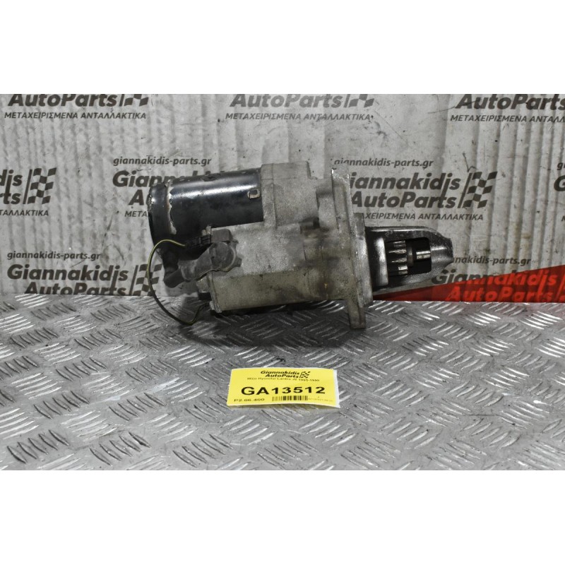 Μίζα Hyundai Lantra J2 1995-1998