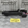 Χερούλι (Πόμολο) Εξωτερικό Nissan Navara D40 2005-2010 80611-ΕΒ300 (Εμπρος Δεξιά)