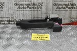 Χερούλι (Πόμολο) Εξωτερικό Nissan Navara D40 2005-2010 80611-ΕΒ300 (Εμπρος Δεξιά)