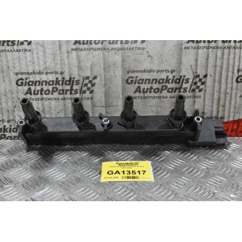 Πολλαπλασιαστής Citroen C5 6FZ 2001-2005 9629210680