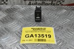 Διακόπτης Ασφάλειας (Security) Toyota Hilux KUN25 2005-2012 489117 (2pins)