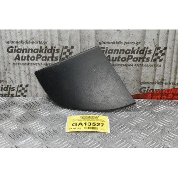 Κάλυμμα Υαλοκαθαριστήρων Δεξιό Mitsubishi Canter 2005-2015 MK487209