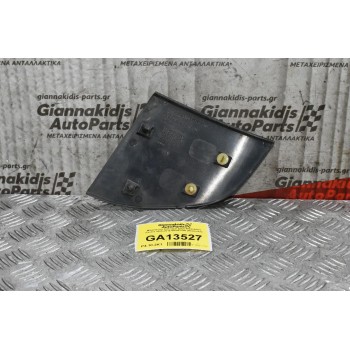 Κάλυμμα Υαλοκαθαριστήρων Δεξιό Mitsubishi Canter 2005-2015 MK487209