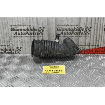 Κολάρο Εισαγωγής Αέρα Nissan X-Trail QR20 2001-2008