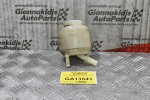Δοχείο Υδραυλικού Nissan X-Trail 2.0 QR20 2002-2010 (Χωρίς Το Καπάκι)