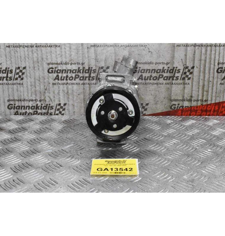 Κομπρεσέρ Aircondition Volkswagen Golf IV 1.4cc TSI CAV 2008-2013