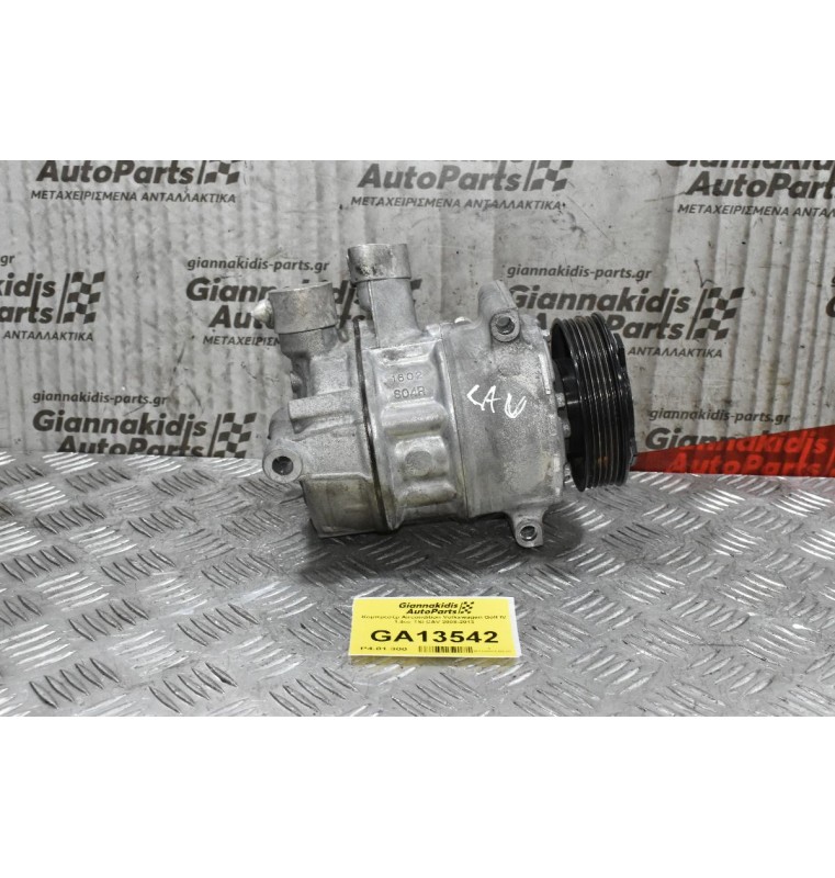 Κομπρεσέρ Aircondition Volkswagen Golf IV 1.4cc TSI CAV 2008-2013