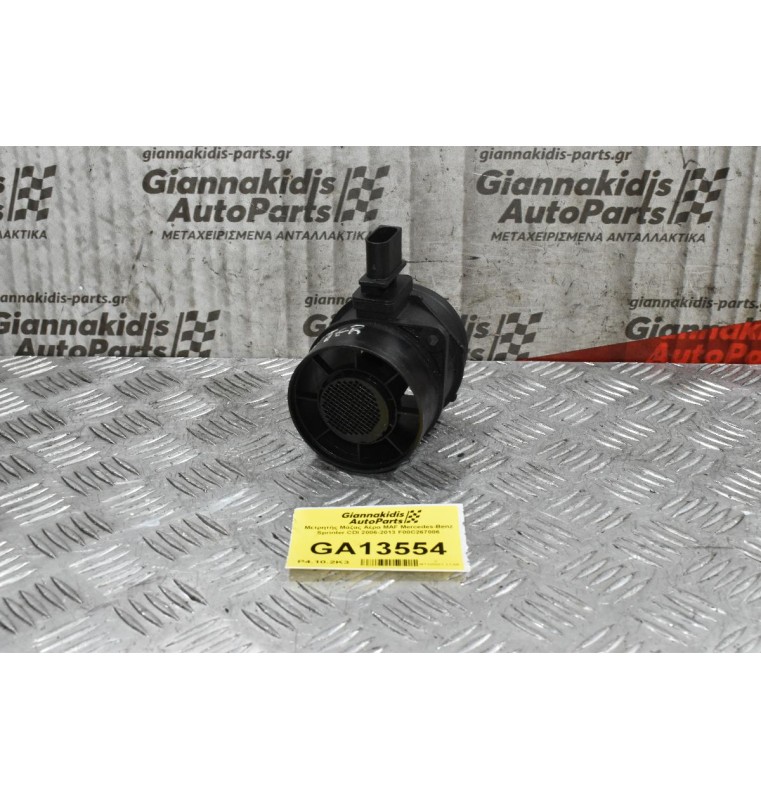 Μετρητής Μάζας Αέρα MAF Mercedes-Benz Sprinter CDI 2006-2013 F00C267006