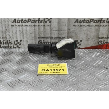 Διακόπτης Φώτων-Φλάς Φλασιέρα Nissan Navara D40 2005-2012 (8 pins)