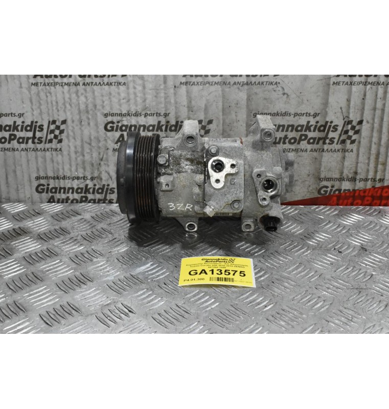 Κομπρεσέρ Aircondition - A/C Κλιματισμός Toyota Corolla 3ZR 2010-2018 DENSO 447260-1495