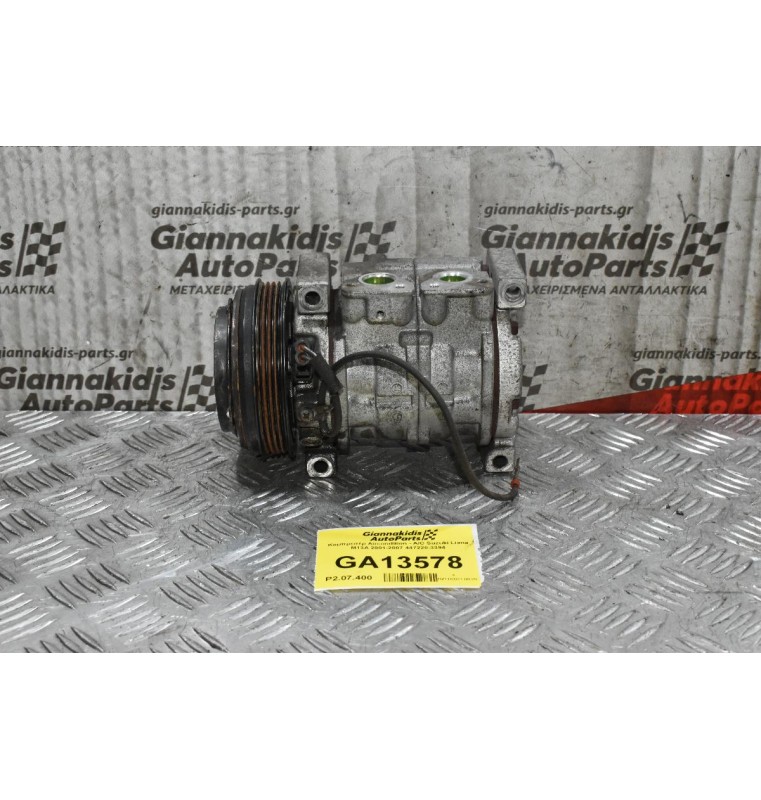 Κομπρεσέρ Aircondition - A/C Suzuki Liana M18A 2001-2007 447220-3394