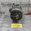 Κομπρεσέρ Aircondition - A/C Opel Astra/Mokka/Meriva A14NET 2009-2015 DELPHI 401351739