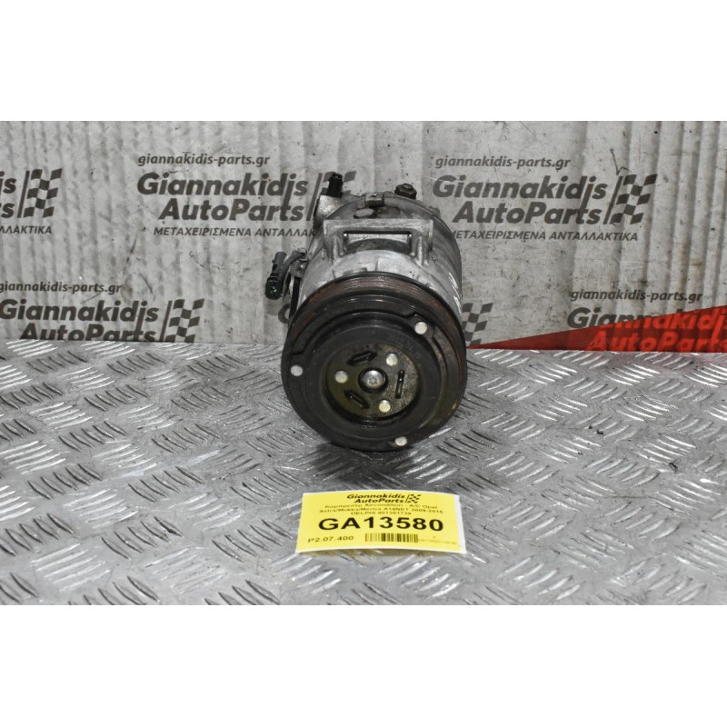 Κομπρεσέρ Aircondition - A/C Opel Astra/Mokka/Meriva A14NET 2009-2015 DELPHI 401351739