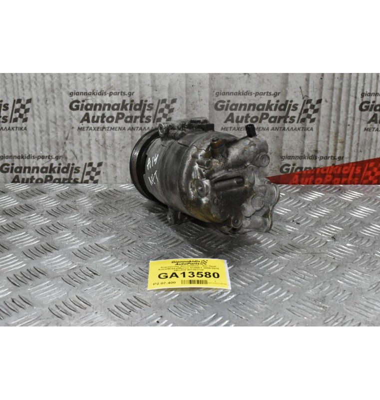 Κομπρεσέρ Aircondition - A/C Opel Astra/Mokka/Meriva A14NET 2009-2015 DELPHI 401351739