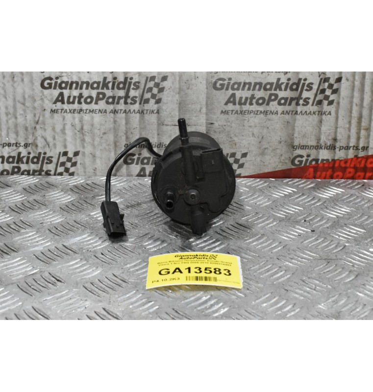Βάση Φίλτρου Πετρελαίου Suzuki Grand Vitara 1.9cc F9Q 2005-2010 8200314483