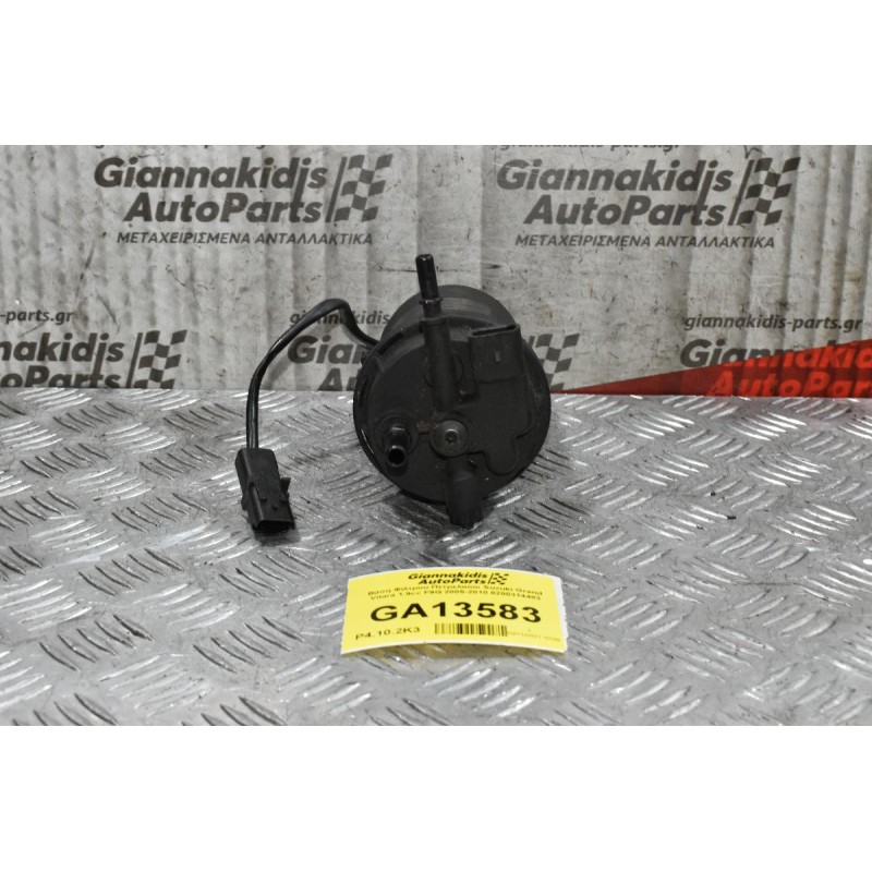 Βάση Φίλτρου Πετρελαίου Suzuki Grand Vitara 1.9cc F9Q 2005-2010 8200314483