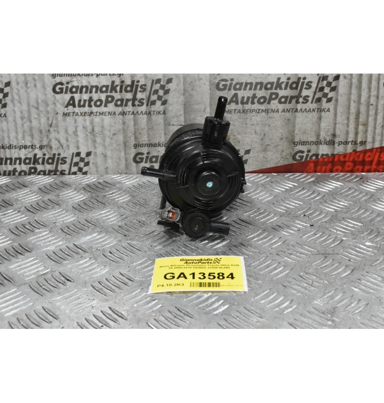 Βάση Φίλτρου Πετρελαίου Toyota Hilux KUN 25 2005-2010 DENSO 23300-0L042