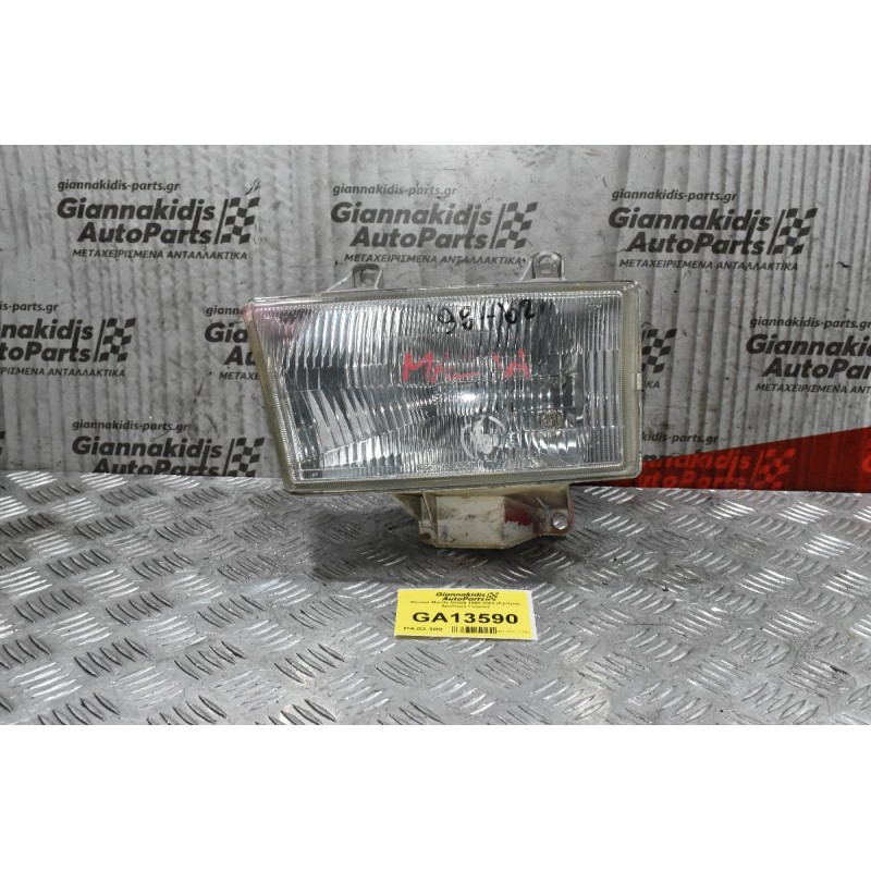 Φανάρι Mazda B2500 1998-2001 (Εμπρός Αριστερό Γνήσιο)