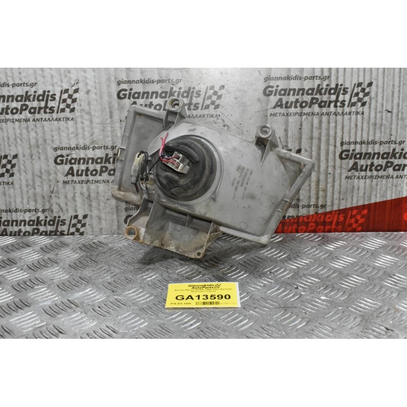 Φανάρι Mazda B2500 1998-2001 (Εμπρός Αριστερό Γνήσιο)