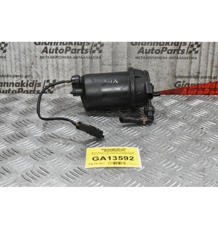 Βάση Φίλτρου Πετρελαίου Suzuki Grand Vitara 1.9cc F9Q 2005-2010 8200314483